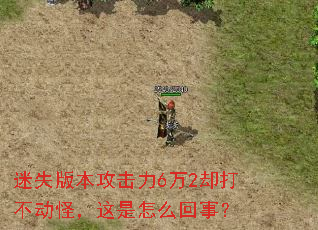 ��ʧ�汾������6��2ȴ�򲻶��֣�������ô���£�