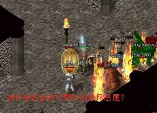 ��λ�����ʧ�����еĳ��¶�ħ��