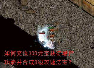 ��γ�ֵ300Ԫ����ñ�ʬ���ܲ��ϳ�8�����ٷ�����