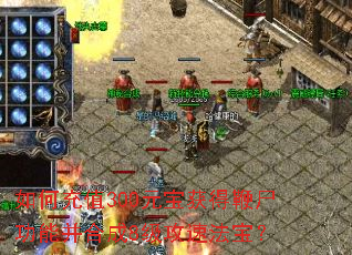 ��γ�ֵ300Ԫ����ñ�ʬ���ܲ��ϳ�8�����ٷ�����