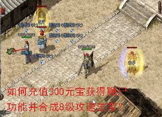 ��γ�ֵ300Ԫ����ñ�ʬ���ܲ��ϳ�8�����ٷ�����