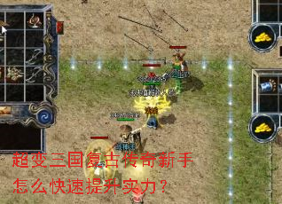 �����������Ŵ���������ô��������ʵ����