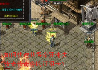 ��ο��ٻ�õۿ���ʧ���洫������֤������