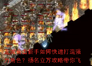 ���Ǻϻ�������ο��ٴ���ǿ����ɫ�����������Դ����