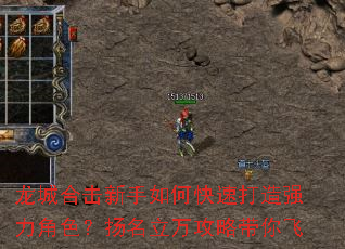 ���Ǻϻ�������ο��ٴ���ǿ����ɫ�����������Դ����