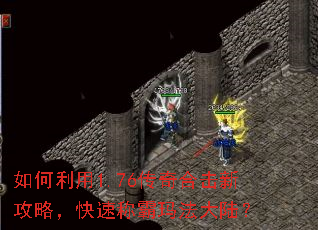 �������1.76����ϻ��¹��ԣ����ٳư��귨��½��