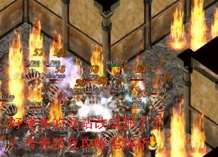 ����ʧ����վ�ĳ��Ǹ��ˣ�������Ϸ����ȫ����