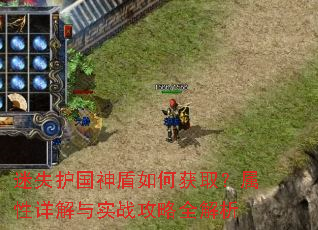 ��ʧ���������λ�ȡ�����������ʵս����ȫ����