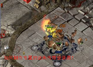 �������ר������ʧ�����¼����