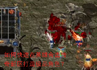 ��ο�����Ӣ�ۺϻ������������켫Ʒ��ɫ��