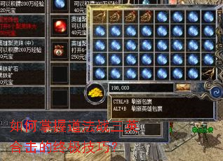 ������յ���ս��Ӣ�ϻ����ռ����ɣ�