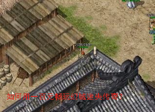 �����һ��Ԫ����ó���ʧ���棿