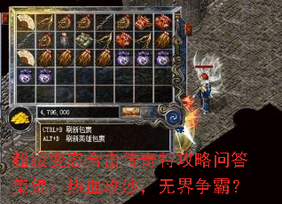 ������̬�ϻ������ع����ʴ𼯽�����Ѫ��ɳ���޽����ԣ�