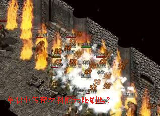 ��ְҵ�������������ˢ��
