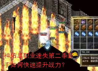 ���ӵ�ְҵ��ʧ�ڶ���������ο�������ս����
