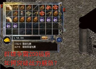 Ⱥ������200�������ͻ��ս��ƿ����