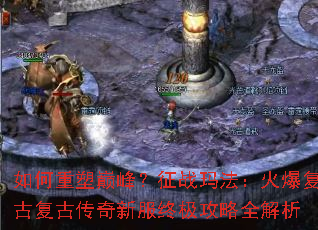��������۷壿��ս�귨���𱬸��Ÿ��Ŵ����·��ռ�����ȫ����