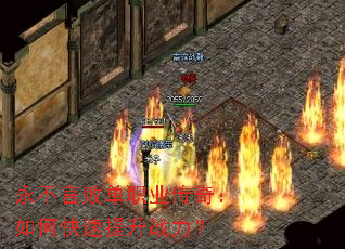 �����԰ܵ�ְҵ���棺��ο�������ս����