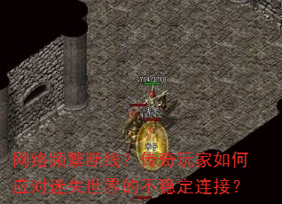 ����Ƶ�����ߣ�����������Ӧ����ʧ����Ĳ��ȶ����ӣ�