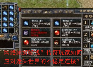 ����Ƶ�����ߣ�����������Ӧ����ʧ����Ĳ��ȶ����ӣ�