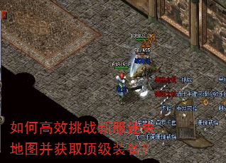 ��θ�Ч��ս�·���ʧ��ͼ����ȡ����װ����