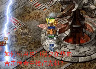 ������ö����ؾ�����Ѫ�ϻ���������ռ�Ȼ���