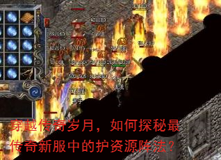 ��Խ�������£����̽������·��еĻ���Դ�󷨣�