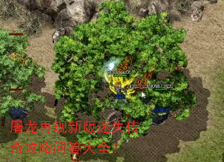 ���������°���ʧ���湥���ʴ��ȫ��