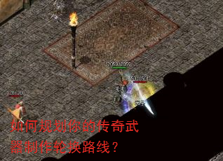 ��ι滮��Ĵ������������ֻ�·�ߣ�