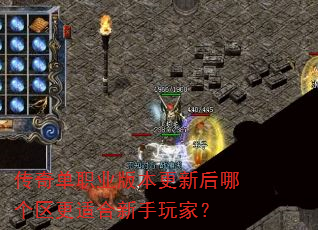 ���浥ְҵ�汾���º��ĸ������ʺ�������ң�