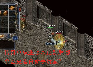 ���浥ְҵ�汾���º��ĸ������ʺ�������ң�