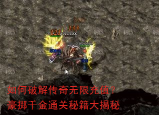 ����ƽ⴫�����޳�ֵ������ǧ��ͨ���ؼ������