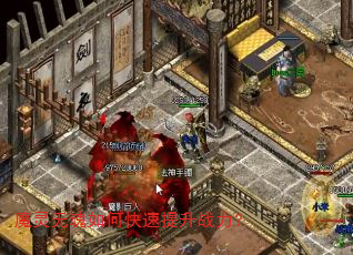 魔灵无魂如何快速提升战力? 魔灵无魂如何快速提升战力?