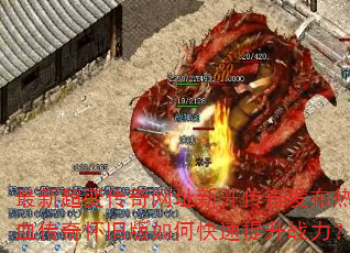 ���³��䴫����ַ�¿����淢����Ѫ���滳�ɰ���ο�������ս����