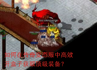 ����ڴ����̬���и�Ч�����ӻ�ȡ����װ����