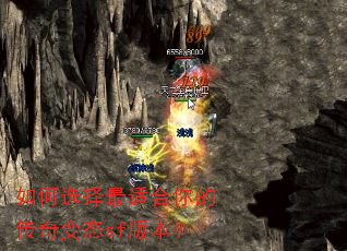 ���ѡ�����ʺ���Ĵ����̬sf�汾��