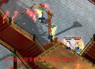 ��γ�Ϊ���䴫���еĶ�����֣�