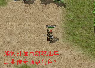 ��δ������ι��ٵ�ְҵ���涥����ɫ��
