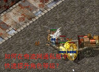 ������漣��ͨ˽���п���������ɫ�ȼ���