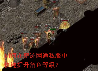 ������漣��ͨ˽���п���������ɫ�ȼ���