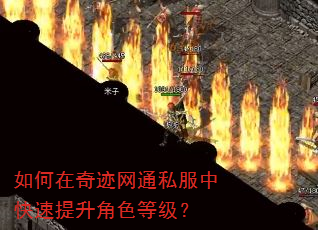 ������漣��ͨ˽���п���������ɫ�ȼ���