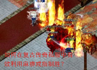 ����ڸ��Ŵ���˽������Ч������Խ�ָ��ʤ��