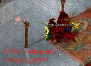 ��δ����Ӱ�ϻ������е���ǿӢ�ۣ�