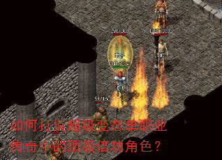 ��δ��쳬����̬��ְҵ�����еĶ���������ɫ��