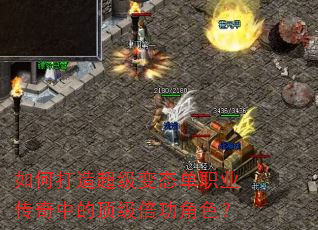 ��δ��쳬����̬��ְҵ�����еĶ���������ɫ��