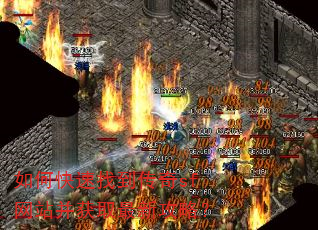 如何快速找到传奇sf网站并获取最新攻略? 如何快速找到传奇sf网站并获取最新攻略?