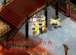 ������ù����ٶ��ڴ�����Ϸ��ռ�����ƣ�