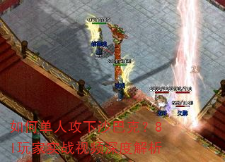 ��ε��˹���ɳ�Ϳˣ�8l���ʵս��Ƶ��Ƚ���
