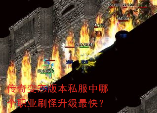 �����̬�汾˽�����ĸ�ְҵˢ��������죿