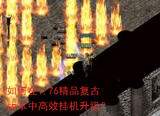 �����1.76��Ʒ���Ű汾�и�Ч�һ�������